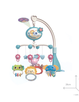 Baby Mobile Musical Multiatividades