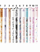 Caneta Apagável Animais Fofinhos MP